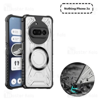 قاب مگنتی آرمور ناتینگ فون Nothing Phone 3a Magnetic Armor