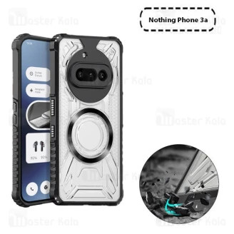 قاب مگنتی آرمور ناتینگ فون Nothing Phone 3a Magnetic Armor