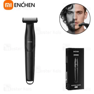 ماشین اصلاح چندکاره شیائومی انچن Enchen Spark 5