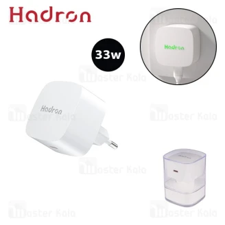 شارژر دیواری هادرون Hadron C1013 GaN توان 33 وات