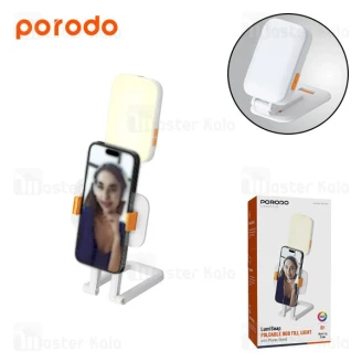 چراغ استند دار تاشو رومیزی پرودو Porodo PD-LFST062-BK Foldable RGB Fill Light Stand