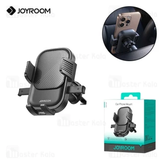 هولدر دریچه کولری جویروم Joyroom JR-OK6