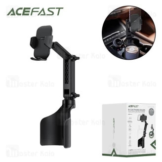 هولدر جالیوانی ایس فست ACEFAST D63