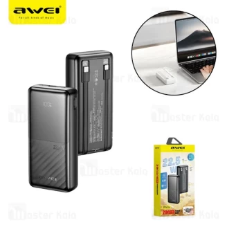 پاوربانک 20000 اوی Awei P57K توان 22.5 وات