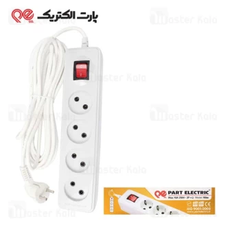 چند راهی برق پارت الکتریک Part Electric PE309 طول 5 متر