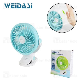 پنکه رومیزی شارژی ویداسی Weidasi WD-225C