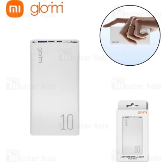 پاوربانک 10000 شیائومی گلوریمی Glorimi LightCore توان 22.5 وات