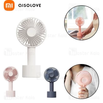 پنکه دستی شیائومی Xiaomi Aisolove N9P