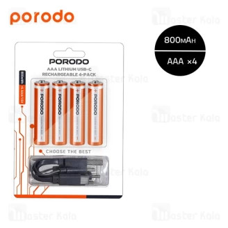 پک 4 تایی باتری نیم قلمی شارژی پرودو Porodo PDAAA8RB