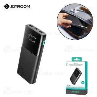 پاوربانک 10000 جویروم Joyroom JR-QP191 Mini توان 22.5 وات