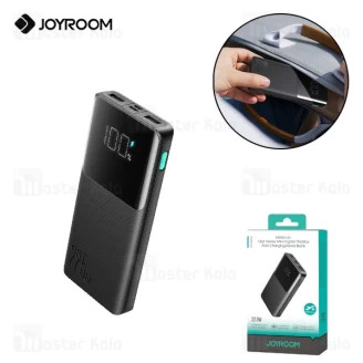 پاوربانک 10000 جویروم Joyroom JR-QP191 Mini توان 22.5 وات
