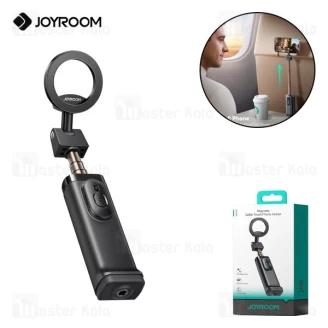 مونوپاد و پایه نگهدارنده شاتر دار مگنتی جویروم Joyroom ZS509