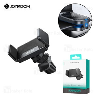 هولدر دریچه کولری جویروم Joyroom JR-ZS377