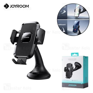 هولدر و پایه نگهدارنده جویروم Joyroom JR-ZS259 Windshield