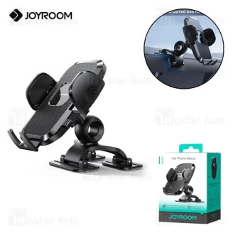 هولدر و پایه نگهدارنده جویروم Joyroom JR-ZS259 three-jaw Holder