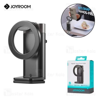 هولدر و پایه نگهدارنده رومیزی مگنتی جویروم Joyroom ZS413 magnetic travel stand