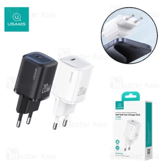 شارژر دیواری یوسمز USAMS CC248 توان 20 وات