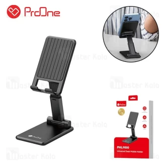 هولدر و پایه نگهدارنده رومیزی پرووان Proone PHL1100