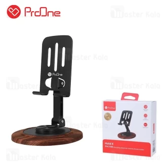 هولدر و پایه نگهدارنده رومیزی پرووان Proone PHL1195
