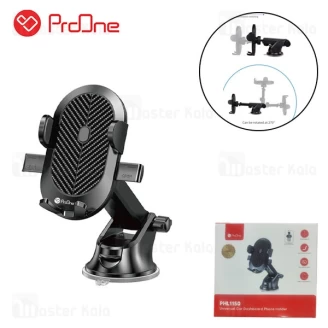 هولدر و پایه نگهدارنده پرووان Proone PHL1150