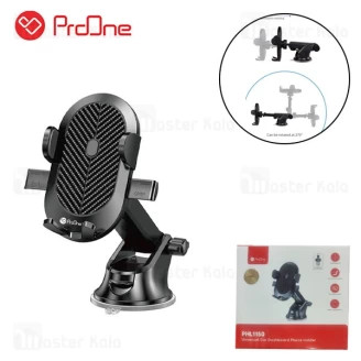 هولدر و پایه نگهدارنده پرووان Proone PHL1150