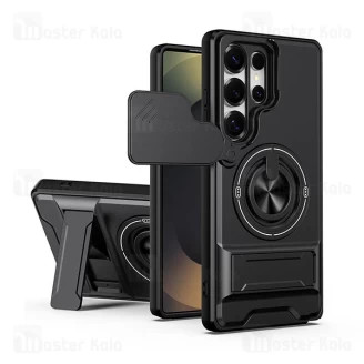 قاب ضد ضربه مگنتی Samsung Galaxy S25 ULTRA Magnetic Multifunctional Case دارای محافظ دوربین