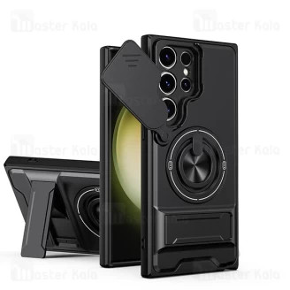 قاب ضد ضربه مگنتی Samsung Galaxy S22 ULTRA Magnetic Multifunctional Case دارای محافظ دوربین