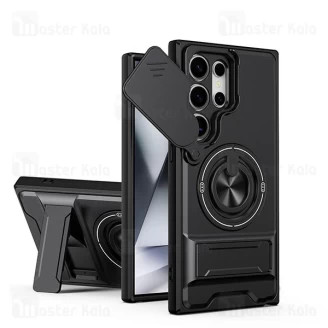 قاب ضد ضربه مگنتی Samsung Galaxy S21 ULTRA Magnetic Multifunctional Case دارای محافظ دوربین