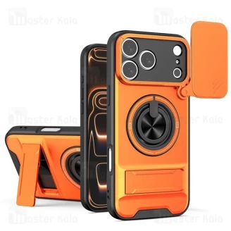 قاب ضد ضربه مگنتی Apple iPhone 17 Pro Magnetic Multifunctional Case دارای محافظ دوربین