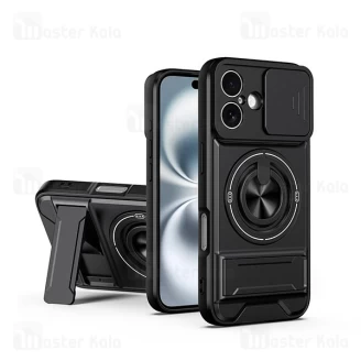 قاب ضد ضربه مگنتی Apple iPhone 17 Magnetic Multifunctional Case دارای محافظ دوربین