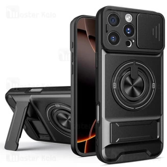 قاب ضد ضربه مگنتی Apple iPhone 16 Pro Magnetic Multifunctional Case دارای محافظ دوربین