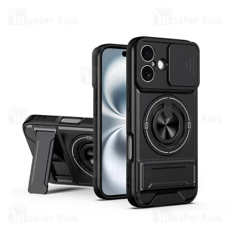 قاب ضد ضربه مگنتی Apple iPhone 16 Magnetic Multifunctional Case دارای محافظ دوربین