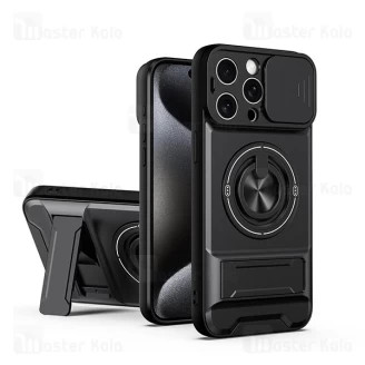 قاب ضد ضربه مگنتی Apple iPhone 15 Pro Max Magnetic Multifunctional Case دارای محافظ دوربین