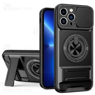 قاب ضد ضربه مگنتی Apple iPhone 13 Pro Max Magnetic Multifunctional Case دارای محافظ دوربین