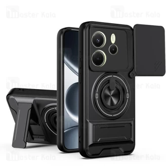 قاب ضد ضربه مگنتی Xiaomi Redmi Note 14 4G Magnetic Multifunctional Case دارای محافظ دوربین