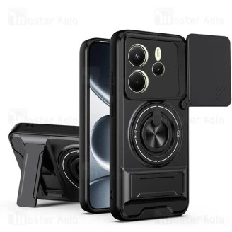 قاب ضد ضربه مگنتی Xiaomi Redmi Note 14 4G Magnetic Multifunctional Case دارای محافظ دوربین