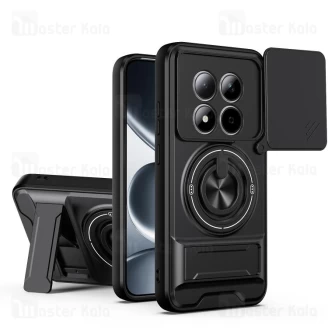 قاب ضد ضربه مگنتی Xiaomi Redmi Note 15 Pro 5G Magnetic Multifunctional Case دارای محافظ دوربین