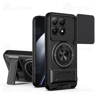 قاب ضد ضربه مگنتی Xiaomi 15T 5G Magnetic Multifunctional Case دارای محافظ دوربین