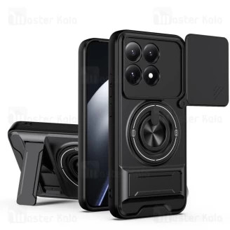 قاب ضد ضربه مگنتی Xiaomi 15T 5G Magnetic Multifunctional Case دارای محافظ دوربین