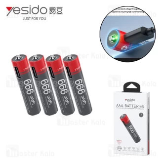 پک 4 تایی باتری نیم قلمی شارژی یسیدو Yesido YP98