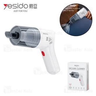 جارو شارژی یسیدو Yesido VC10