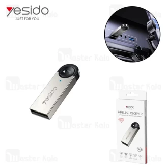 گیرنده صوتی بلوتوثی یسیدو Yesido YAU81