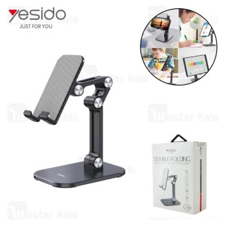 هولدر و پایه نگهدارنده رومیزی یسیدو Yesido C104