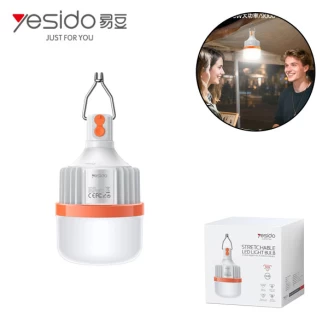 لامپ آویزدار شارژی یسیدو Yesido DH16 توان 60 وات