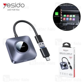 دانگل کارپلی یسیدو Yesido KM23