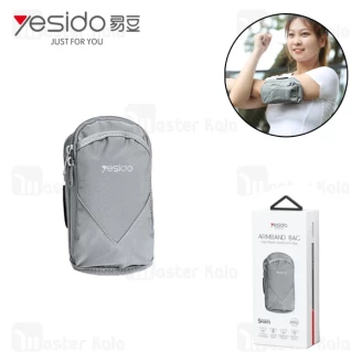 کیف بازویی یسیدو Yesido WB12