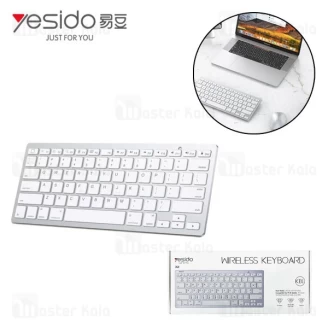 کیبورد بلوتوثی دو حالته یسیدو Yesido KB11