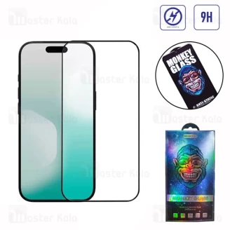گلس تمام صفحه تمام چسب مانکی Apple iPhone 17 Monkey Anti Static Glass