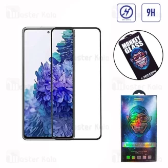 گلس تمام صفحه تمام چسب مانکی Samsung S20 FE Monkey Anti Static Glass