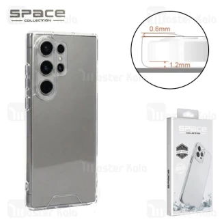قاب ژله ای اسپیس سامسونگ Samsung Galaxy S26 Ultra Space Case